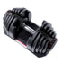 24Kg, 40Kg Home Gym Adjustable Weight Set Adjustable Dumbbell Free Weights